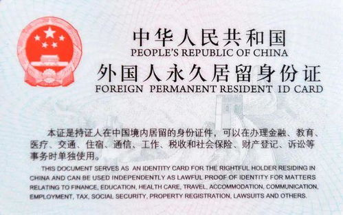 中國簽證申請量持續增加，哪些情況外國人來華可免簽入境？